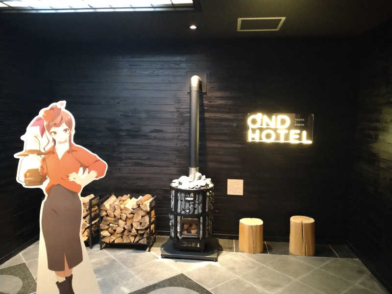 GunsyuさんのOND HOTELのサ活写真