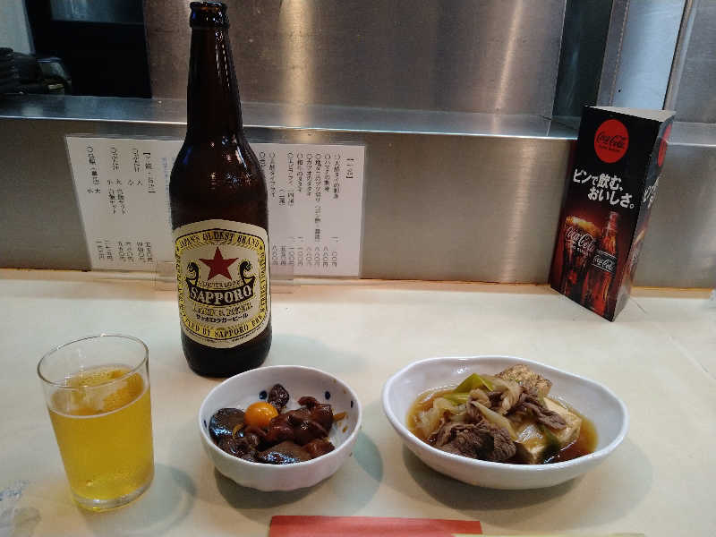 Gunsyuさんのゴールデンタイム高松のサ活写真