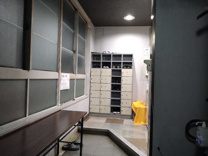 Gunsyuさんの玉の湯のサ活写真