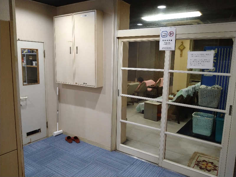 Gunsyuさんの玉の湯のサ活写真