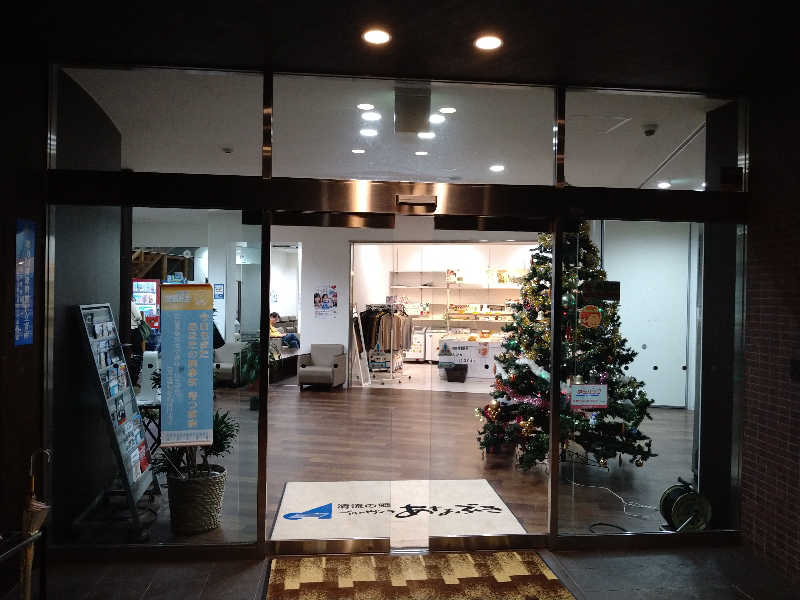 Gunsyuさんのブルーヴィラあなぶきのサ活写真