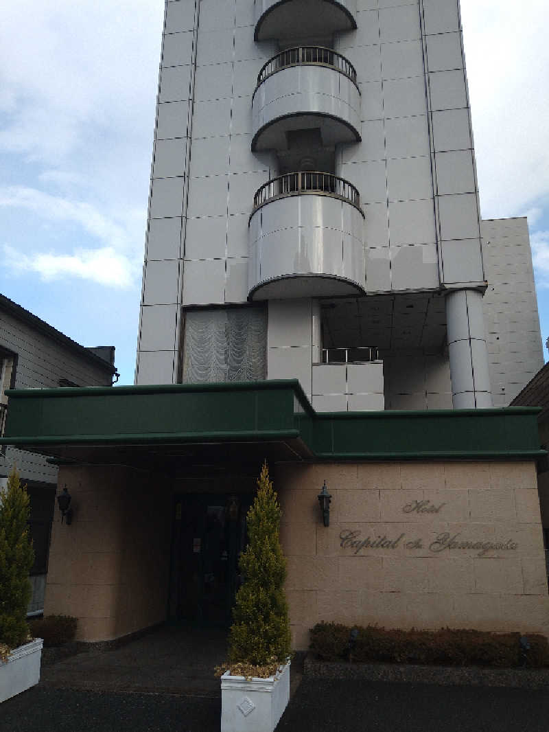 Gunsyuさんのホテルキャピタルイン山形のサ活写真