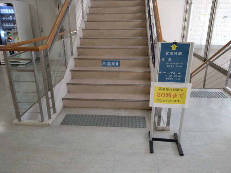 Gunsyuさんのサン・オリーブ温泉 (小豆島オリーブ公園)のサ活写真