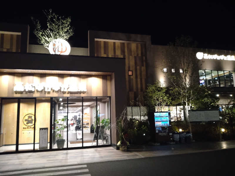 Gunsyuさんの高松ぽかぽか温泉のサ活写真