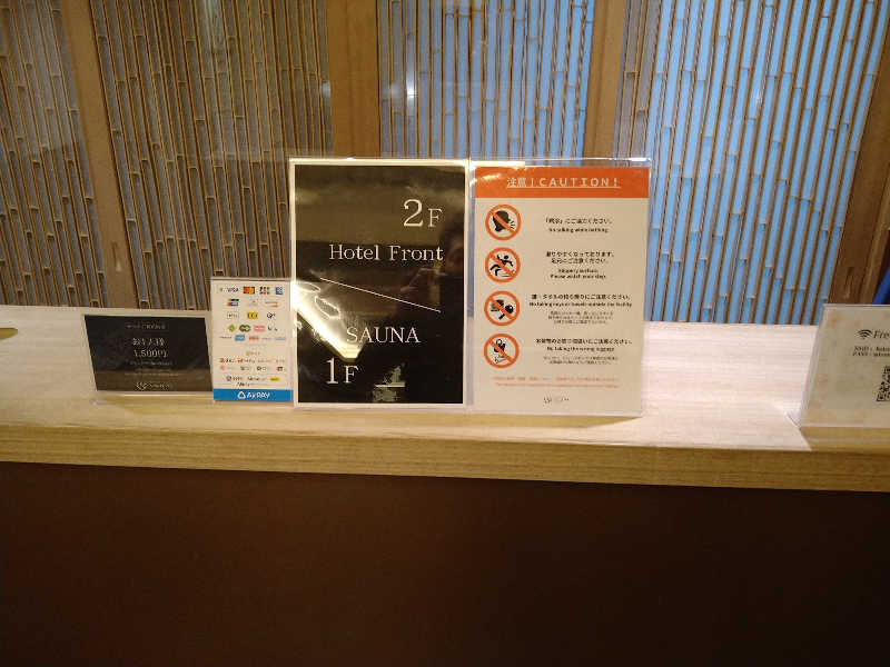 GunsyuさんのSASAUNA Sakura Sauna & Spa Kyotoのサ活写真