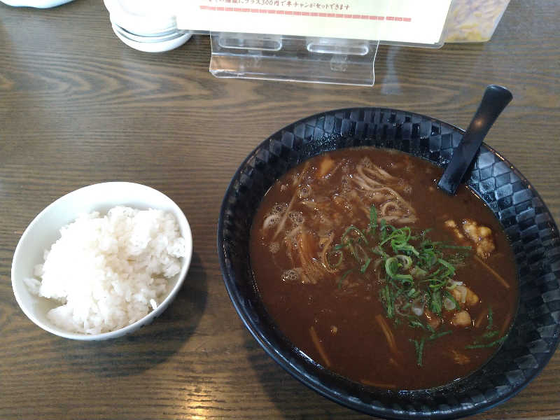 Gunsyuさんのゴールデンタイム高松のサ活写真