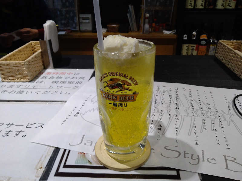 Gunsyuさんのゴールデンタイム高松のサ活写真