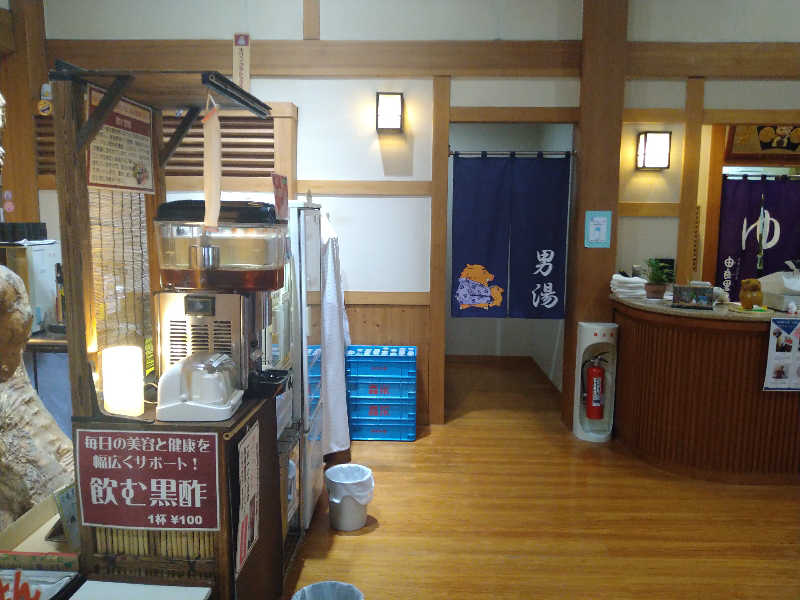 Gunsyuさんの由良里の湯のサ活写真