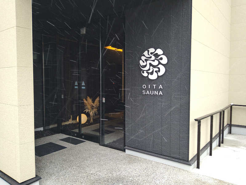 Gunsyuさんの大分サウナのサ活写真