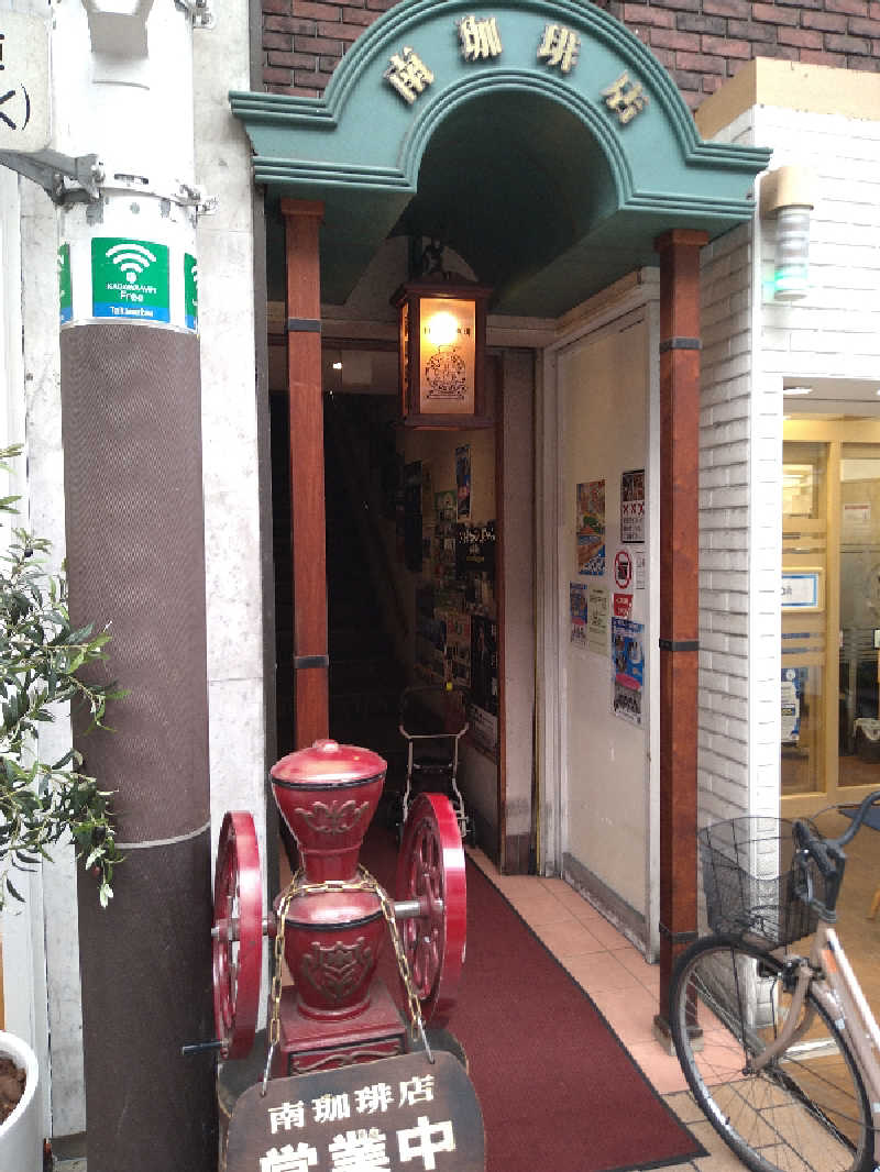 Gunsyuさんのゴールデンタイム高松のサ活写真