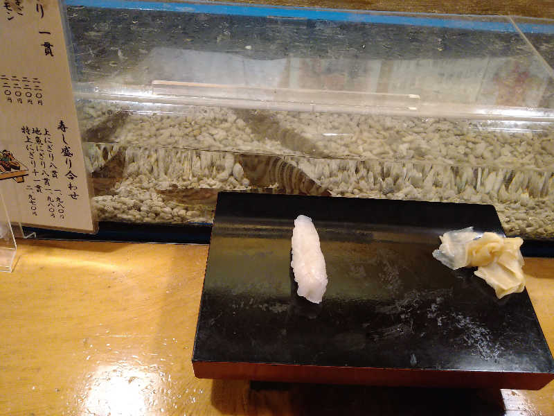 Gunsyuさんのゴールデンタイム高松のサ活写真