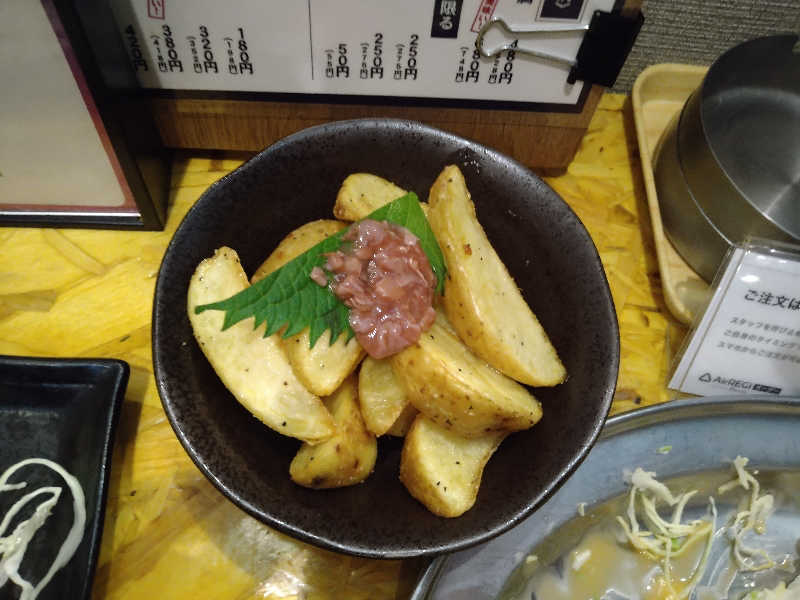 Gunsyuさんのゴールデンタイム高松のサ活写真