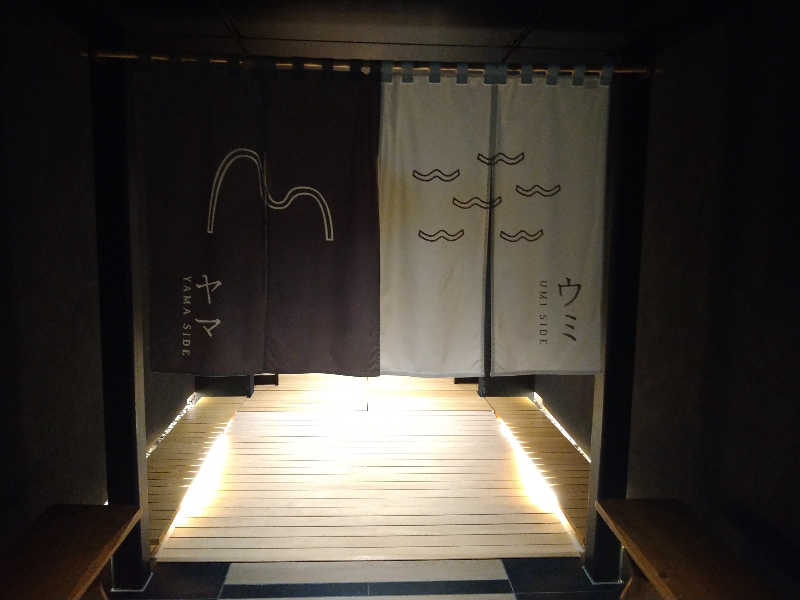 GunsyuさんのSPA BALNAGE(スパ・バルナージュ)のサ活写真