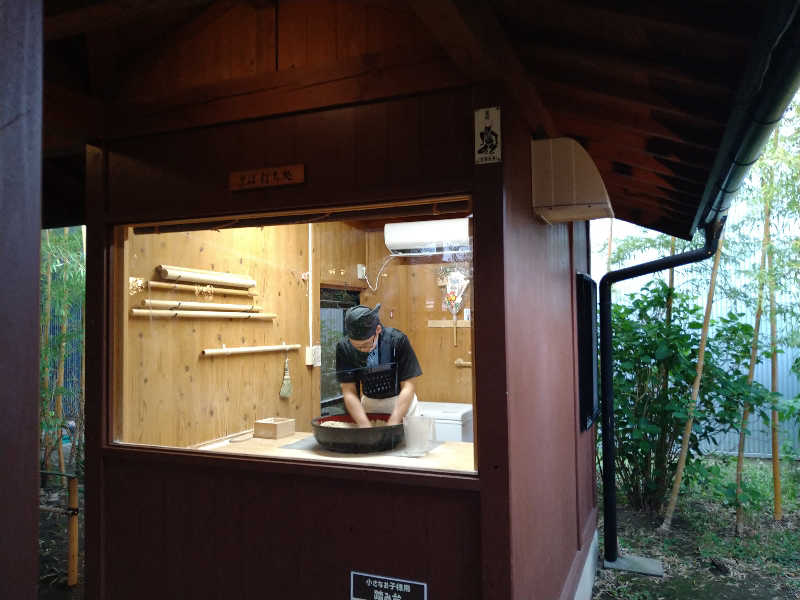 Gunsyuさんの湯の華銭湯 瑞祥 松本館のサ活写真