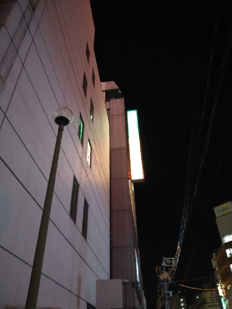 Gunsyuさんのカプセル&サウナ日本のサ活写真