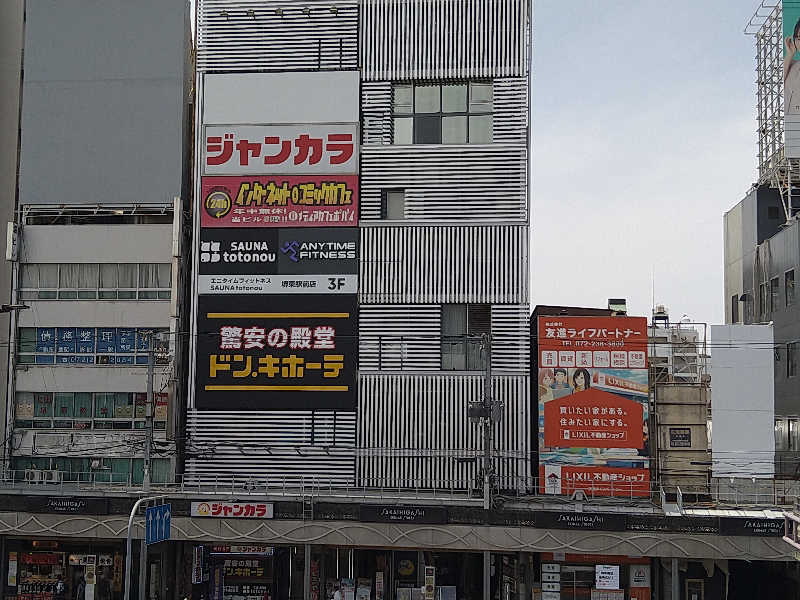 GunsyuさんのSAUNA totonou 堺東駅前店のサ活写真