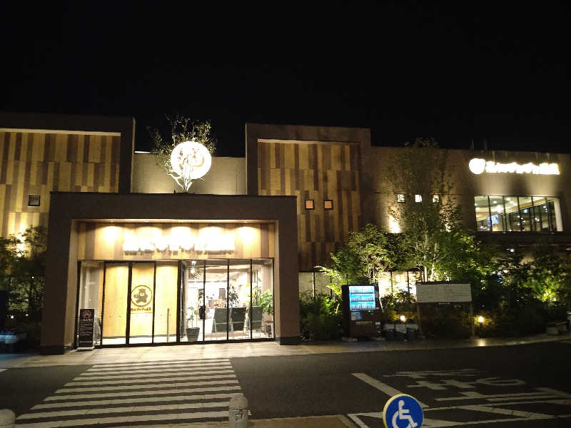 Gunsyuさんの高松ぽかぽか温泉のサ活写真