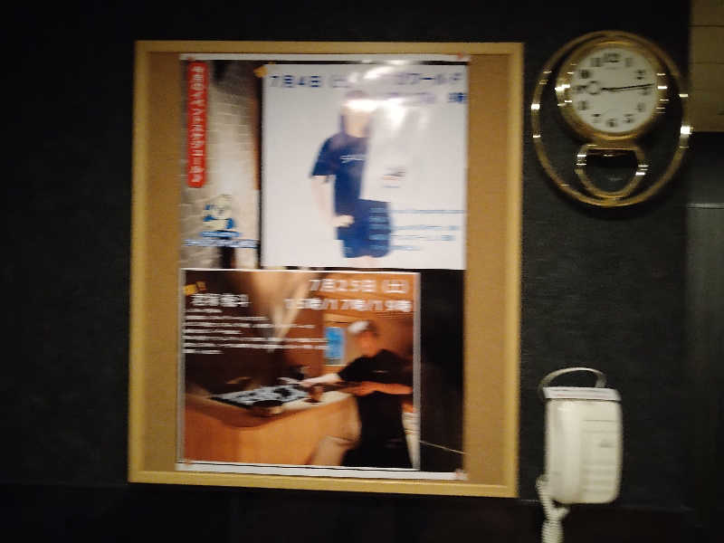 Gunsyuさんのゴールデンタイム高松のサ活写真