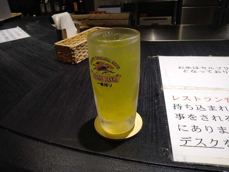 Gunsyuさんのゴールデンタイム高松のサ活写真