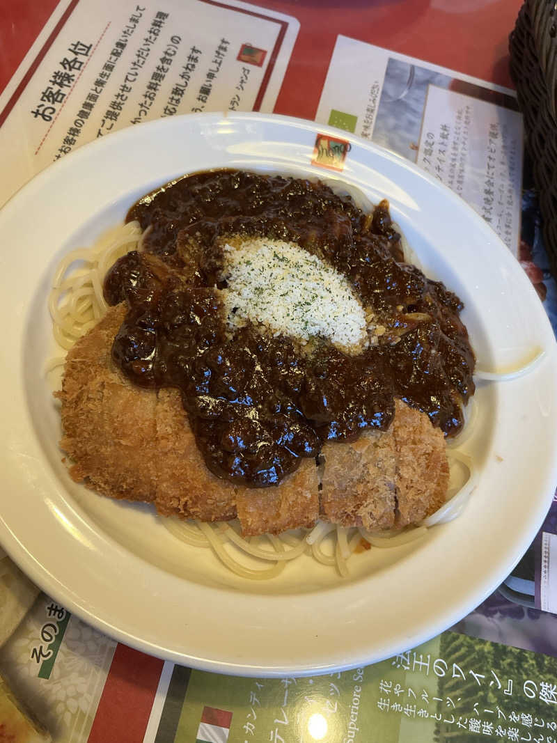 しゅんさんの観音山サウナ蒸寺のサ活写真