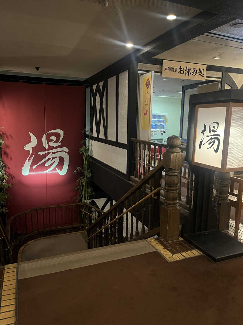 kogoroさんのホテルグリーンプラザ上越のサ活写真