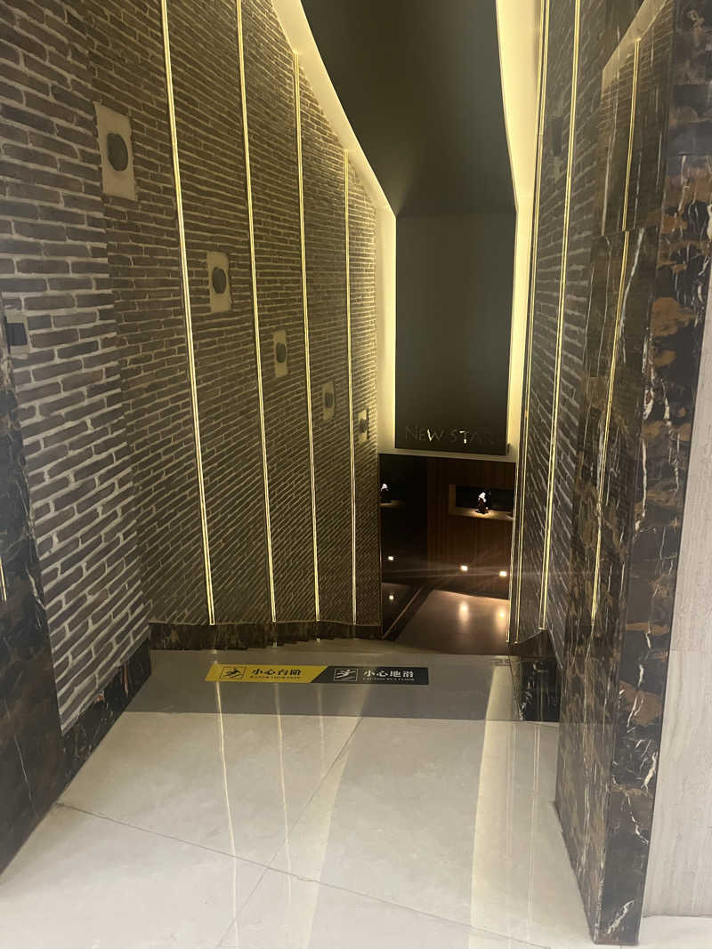 kogoroさんのNew Star SPA 纽斯桑拿会所 (东绣路店)のサ活写真