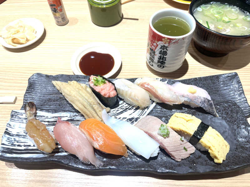 echiyasuさんの湯〜とぴあ宝のサ活写真