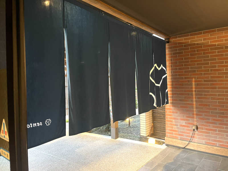 echiyasuさんの武雄温泉 泉都乃湯(セントラルホテル伊万里)のサ活写真