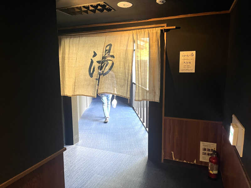 echiyasuさんの御船山楽園ホテル  らかんの湯のサ活写真