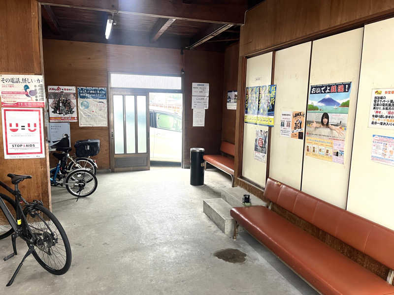 echiyasuさんの山田温泉のサ活写真