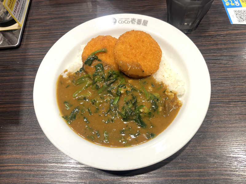 echiyasuさんの山田温泉のサ活写真