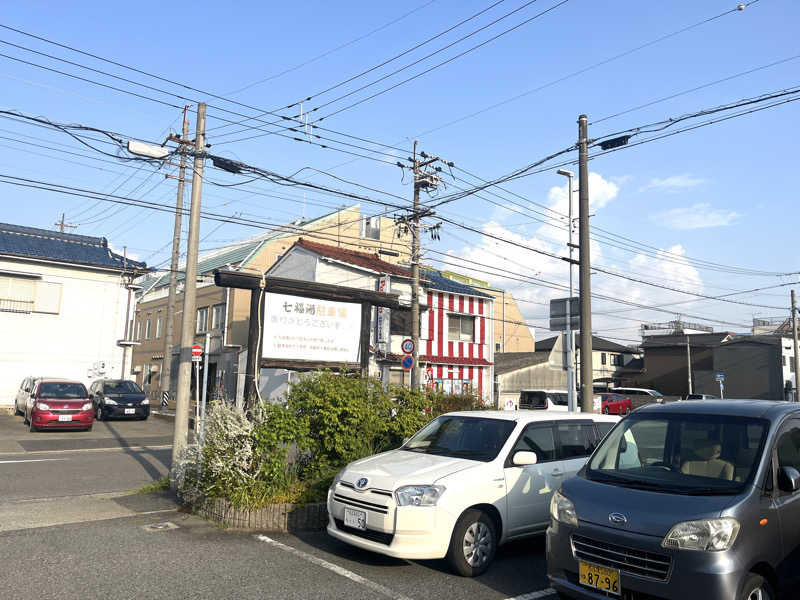 echiyasuさんの七福湯のサ活写真