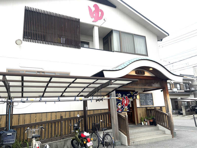 echiyasuさんの七福湯のサ活写真