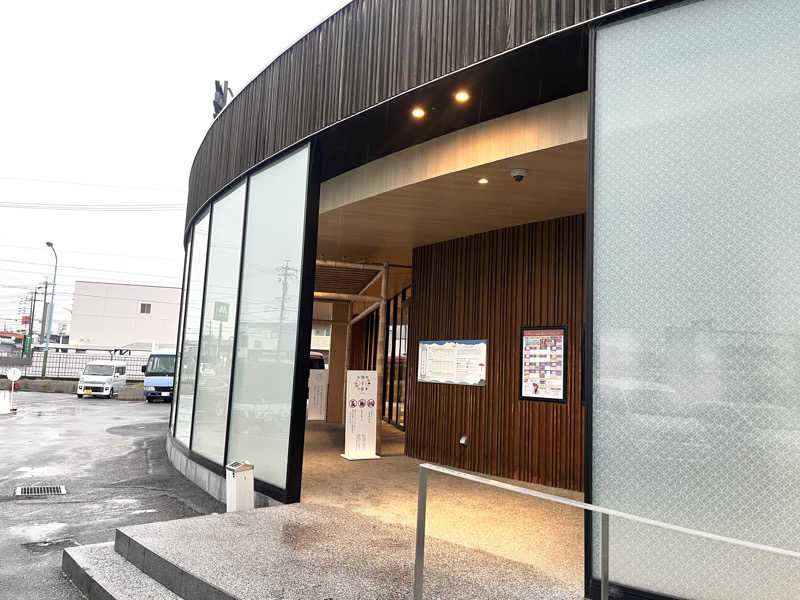 echiyasuさんの四日市温泉 おふろcafé 湯守座のサ活写真