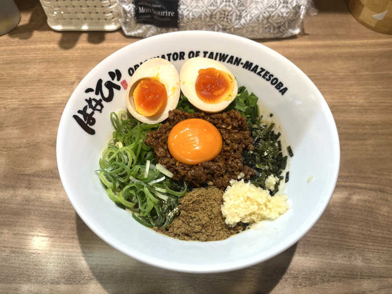 echiyasuさんの山田温泉のサ活写真