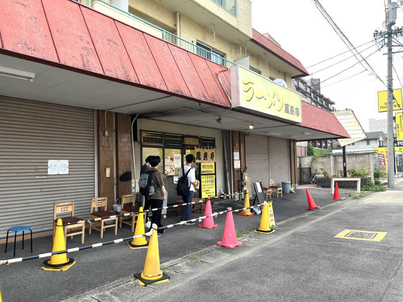echiyasuさんの鳴海温泉のサ活写真