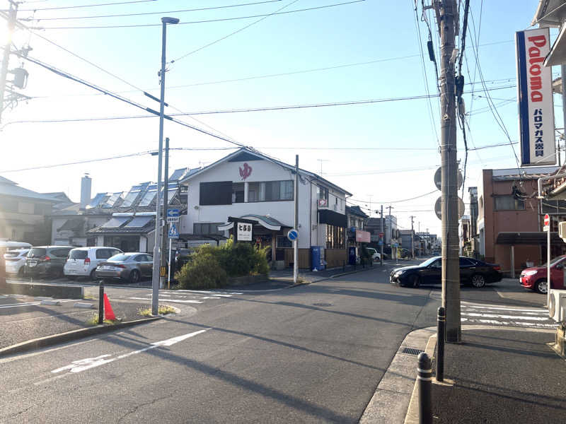 echiyasuさんの七福湯のサ活写真