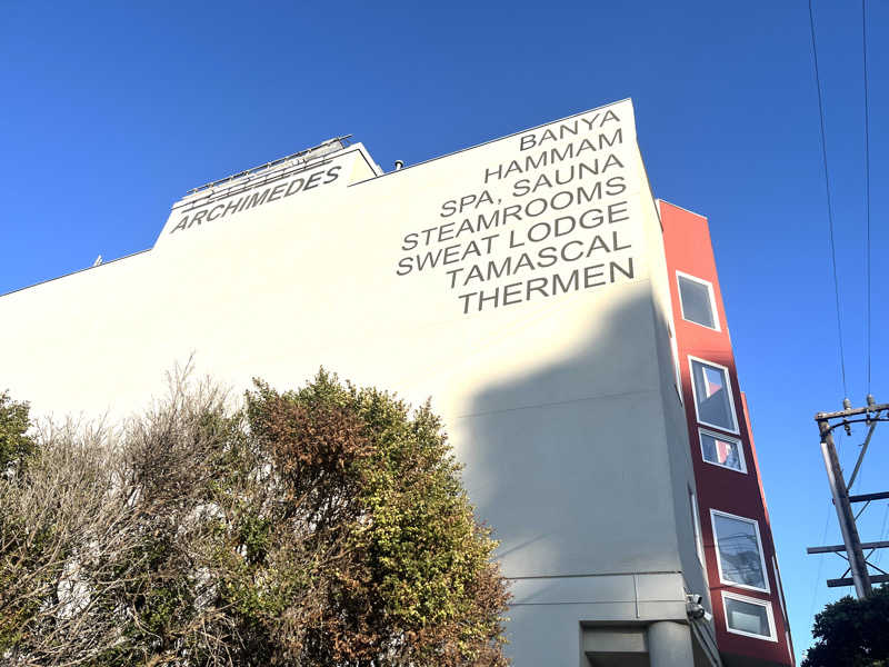 echiyasuさんのArchimedes Banyaのサ活写真