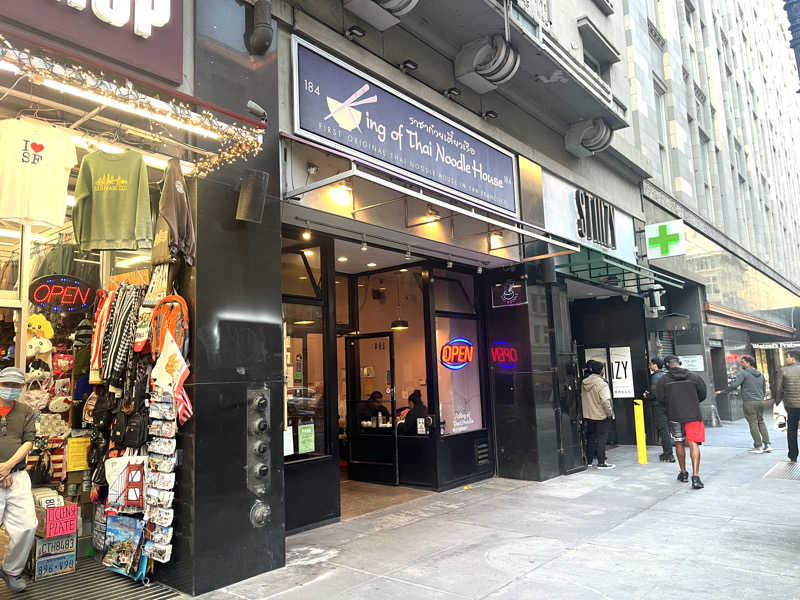 echiyasuさんのArchimedes Banyaのサ活写真