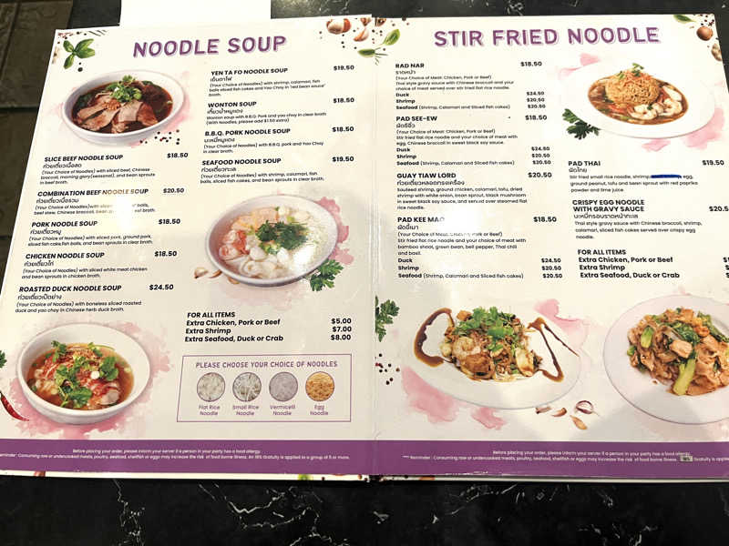 echiyasuさんのArchimedes Banyaのサ活写真