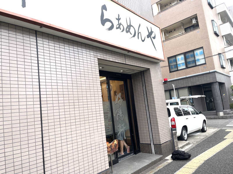 echiyasuさんの天然温泉アーバンクア SPA & LIVINGのサ活写真