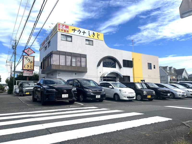 echiyasuさんのサウナしきじのサ活写真