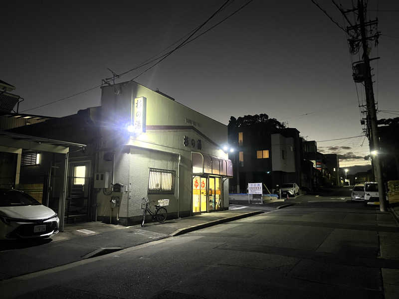 echiyasuさんの杉の湯のサ活写真