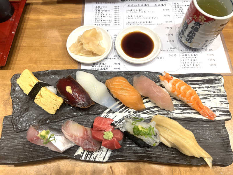 echiyasuさんの杉の湯のサ活写真