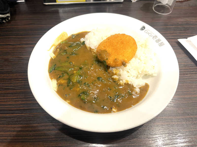 echiyasuさんの杉の湯のサ活写真