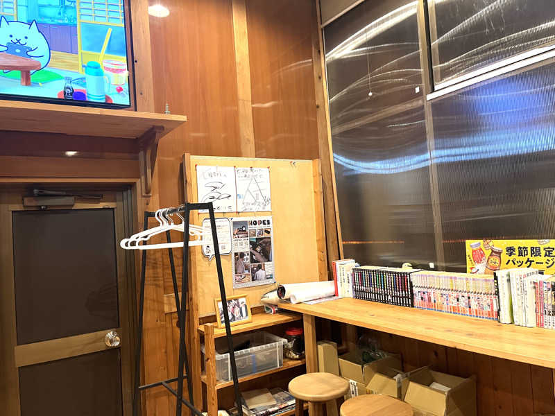 echiyasuさんの七福湯のサ活写真