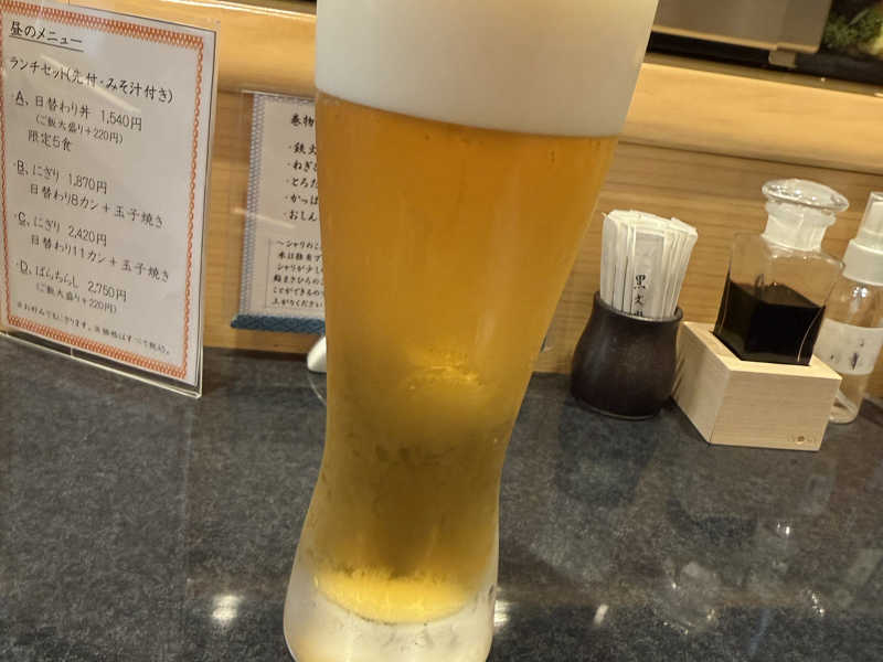 日本の生ビールは美味い
