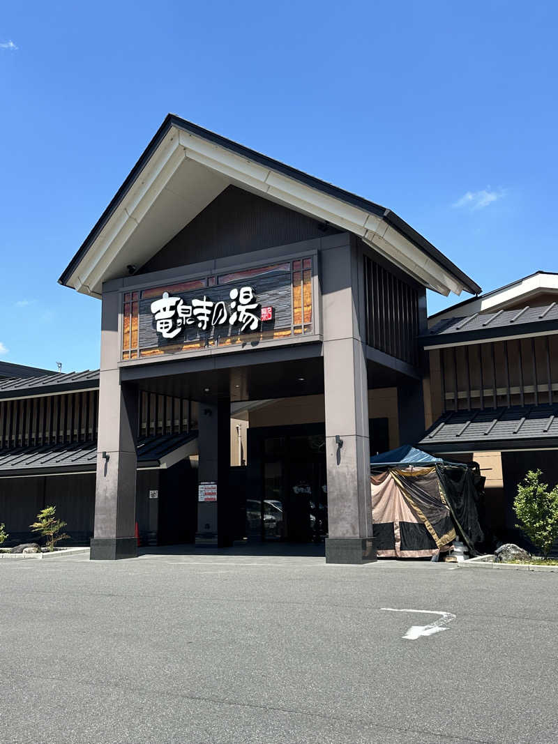 Rioさんの天空SPA HILLS 竜泉寺の湯 名古屋守山本店のサ活写真