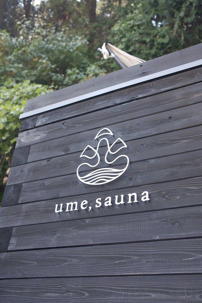 shinamonさんのume, yamazoeのサ活写真