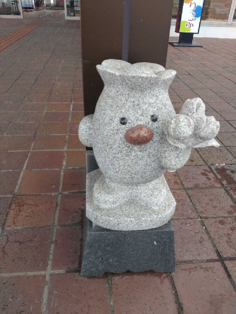 かつどんさんの道の駅 かみゆうべつ温泉チューリップの湯のサ活写真